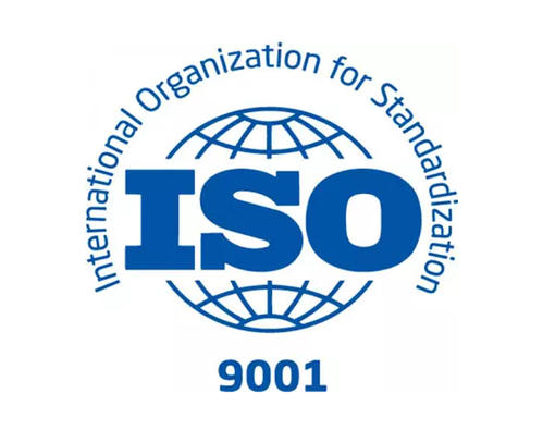 ISO9001認(rèn)證